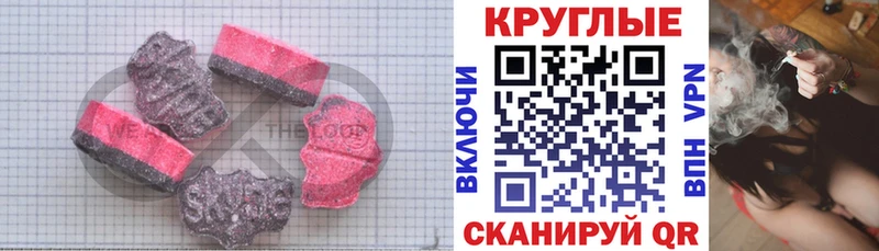 Купить где  Ирбит  Экстази Punisher 