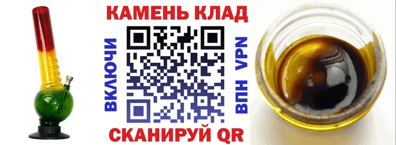 ГАШИШ hashish Купить Ирбит