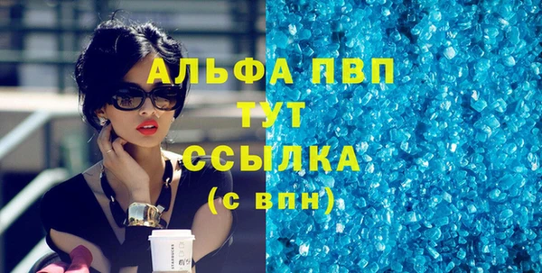 дурь Козловка