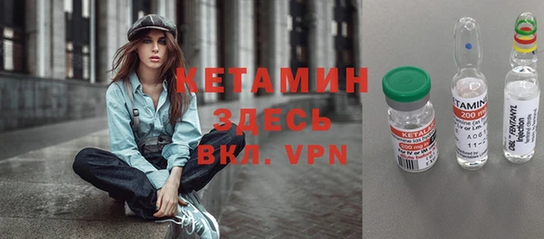 прущий лед Козельск