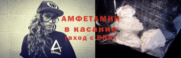 прущий лед Козельск