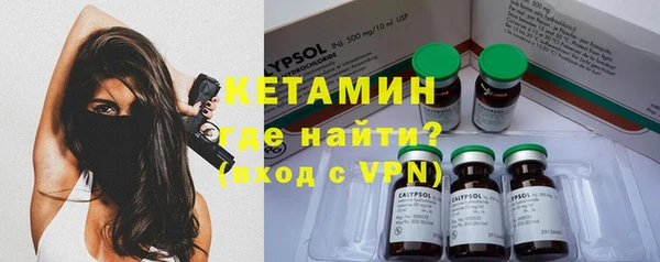 трава Кодинск