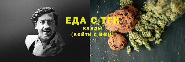 дурь Козловка