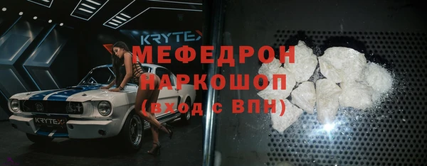 дурь Козловка