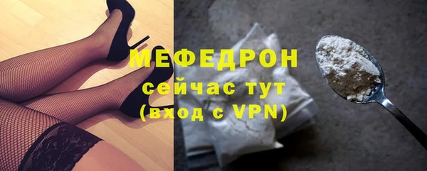 дурь Козловка