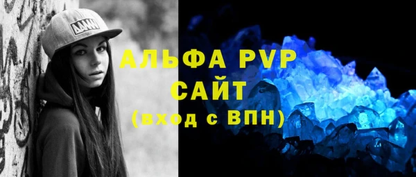 трава Кодинск