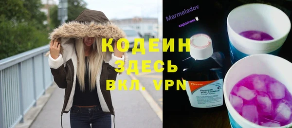 прущий лед Козельск