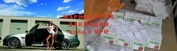 прущий лед Козельск