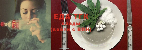 прущий лед Козельск