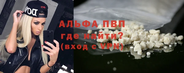 трава Кодинск
