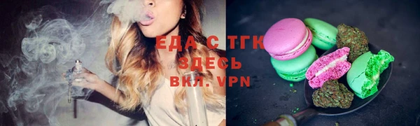 трава Кодинск