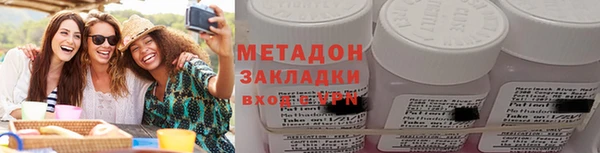 дурь Козловка