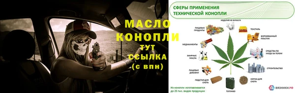 трава Кодинск
