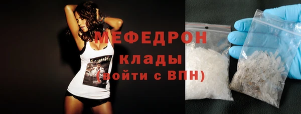 прущий лед Козельск