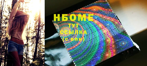 дурь Козловка