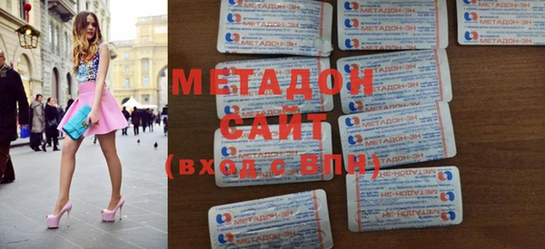трава Кодинск