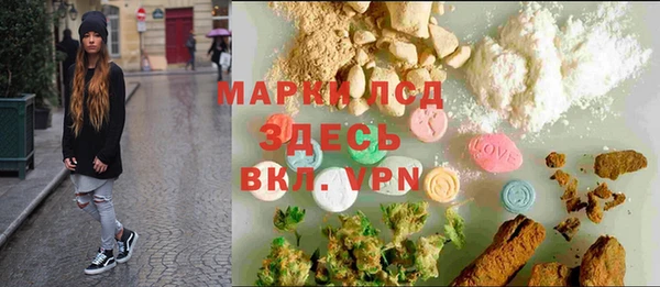 трава Кодинск
