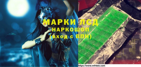 прущий лед Козельск