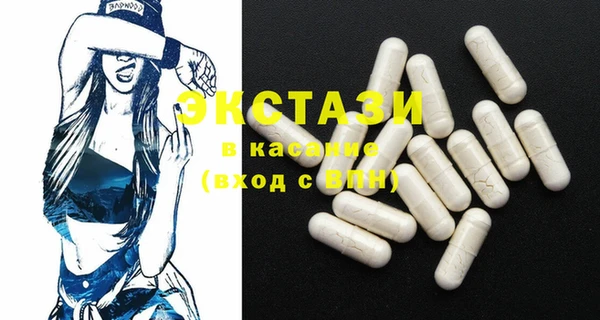 дурь Козловка
