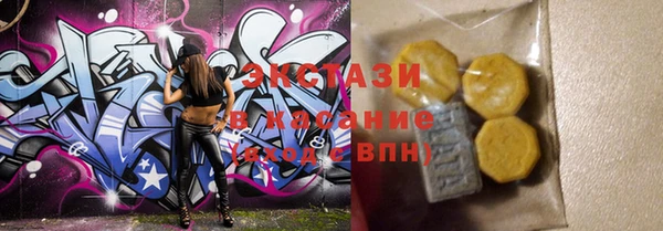 дурь Козловка
