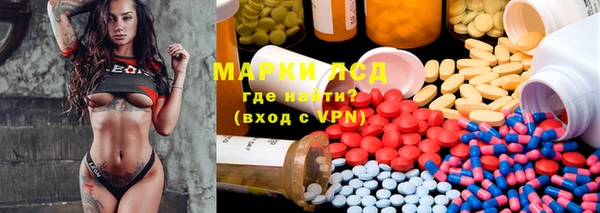 трава Кодинск