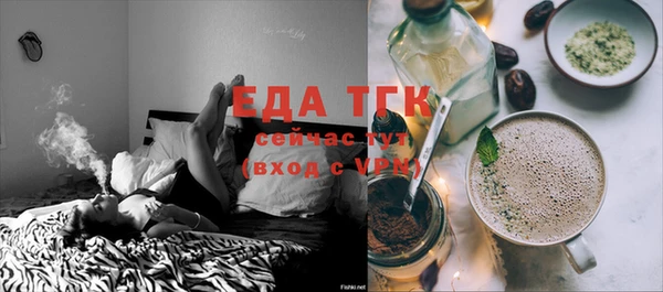 дурь Козловка