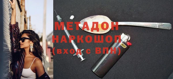 дурь Козловка