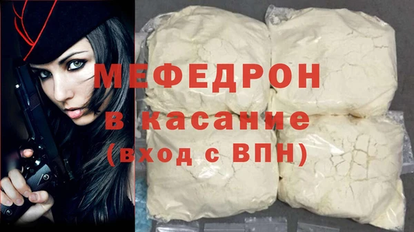 дурь Козловка