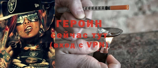 дурь Козловка
