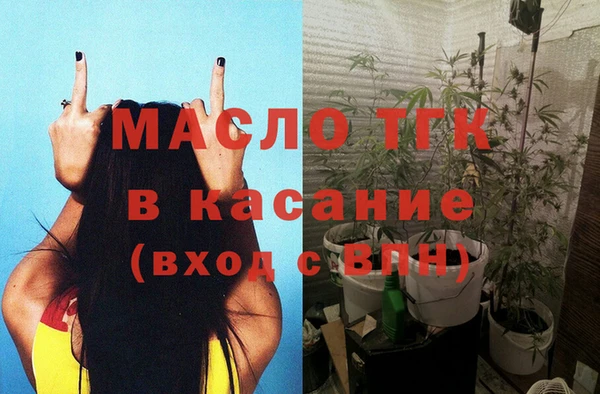прущий лед Козельск